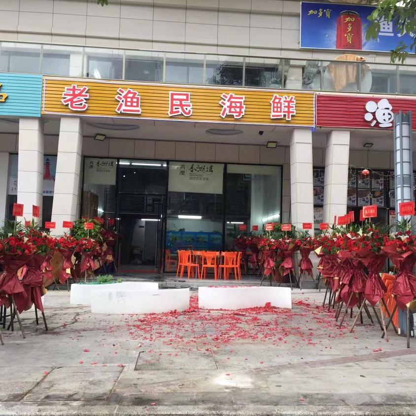 南澳，，海盗强