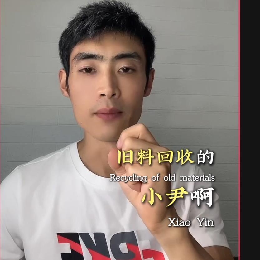 成都黄金奢侈品保管回收小尹