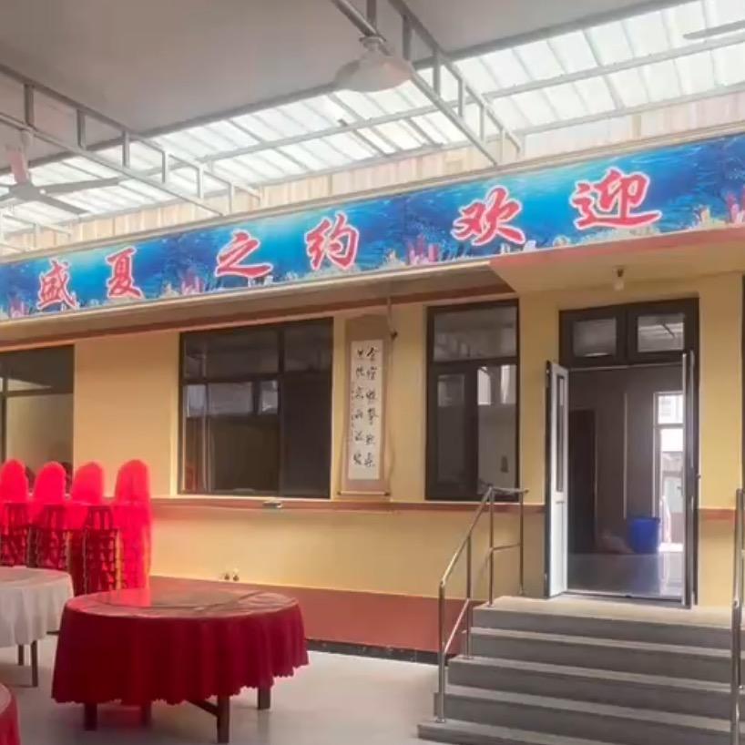 大长山岛盛夏之约
