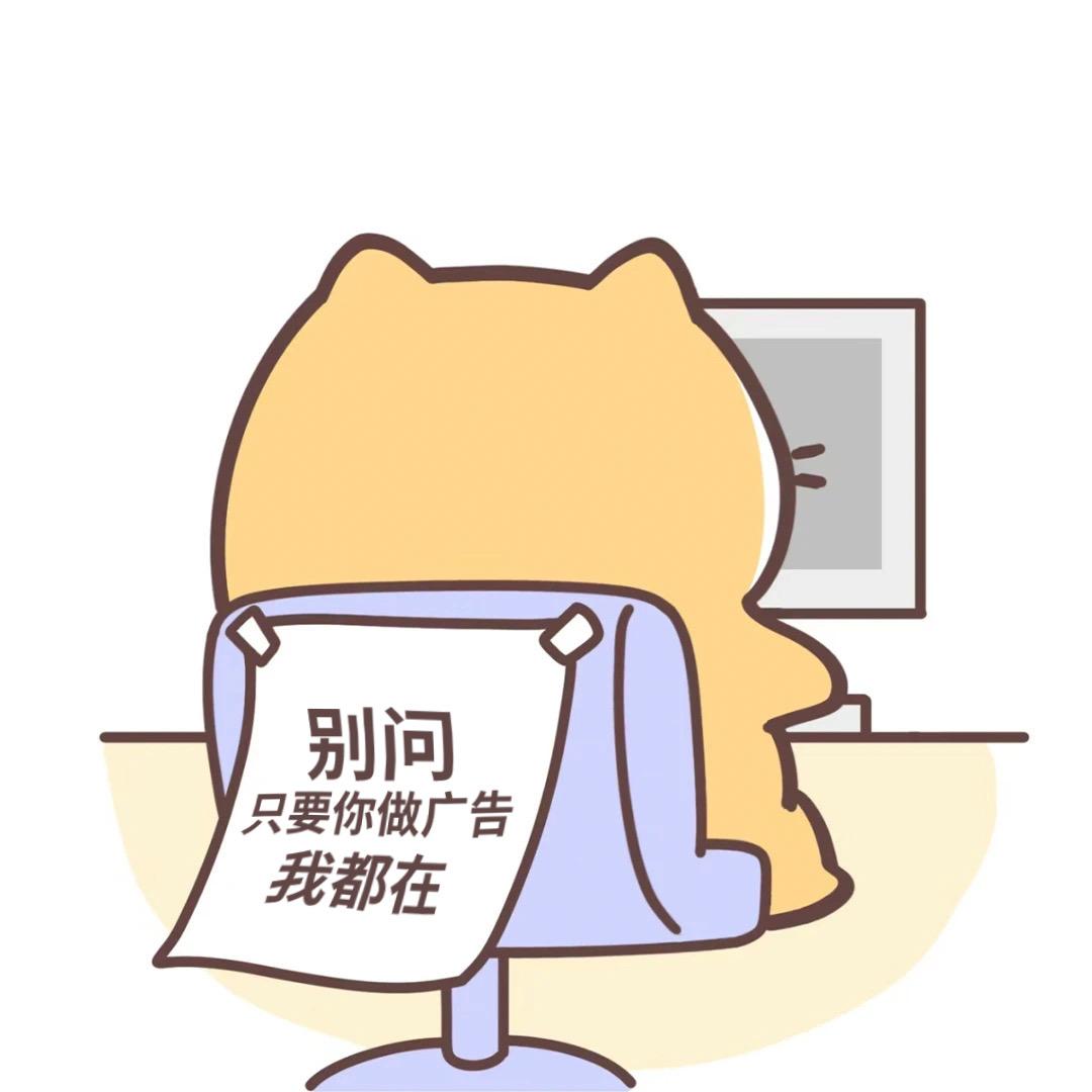 悠悠（搞笑视频）