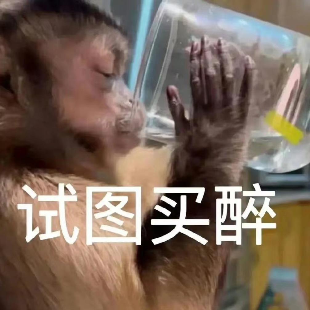 瑞瑞酱.