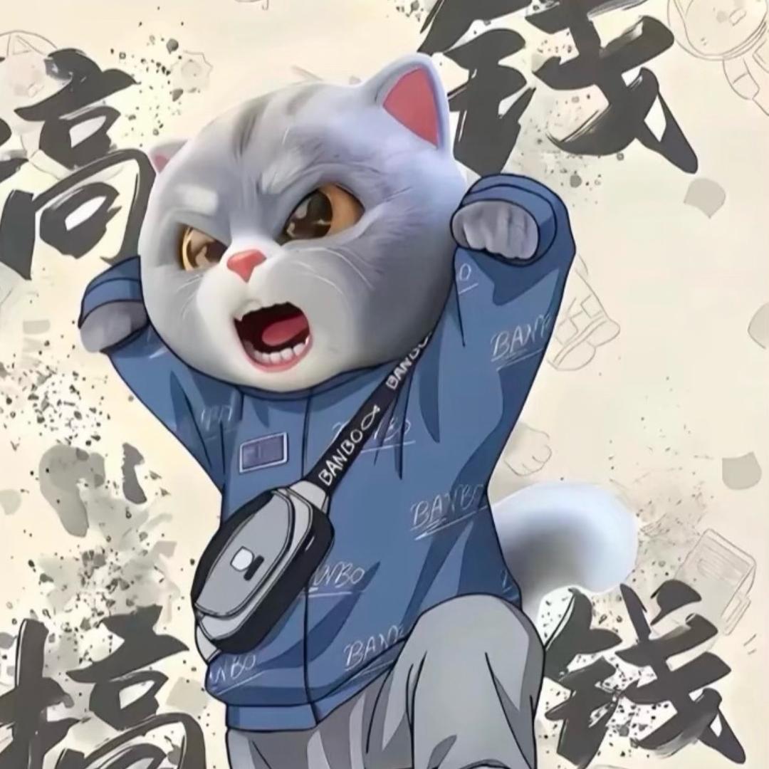 Scum军哥