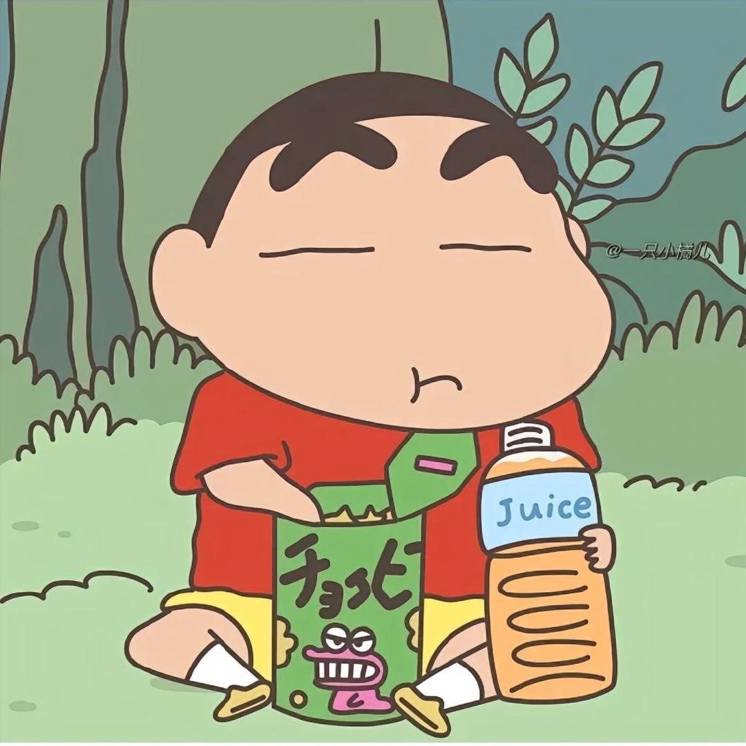 好好睡觉