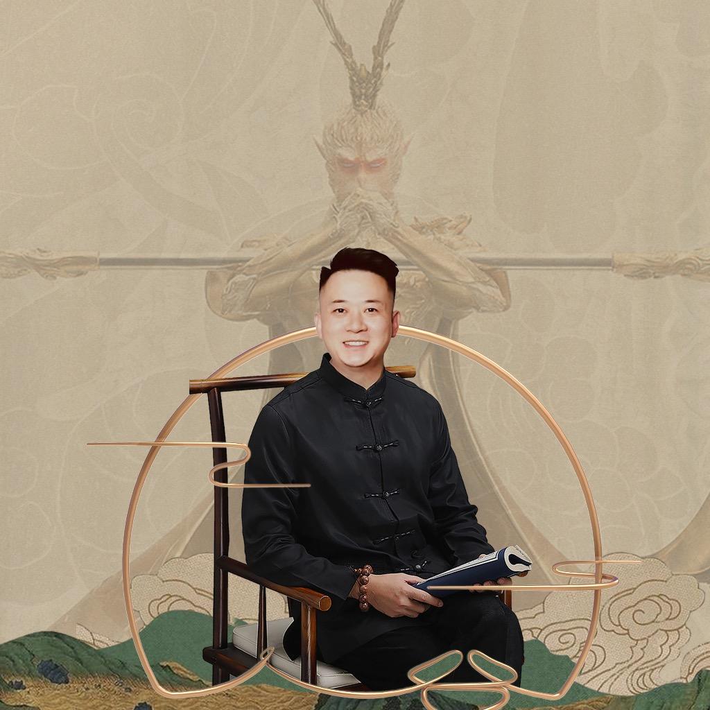 文创大师兄