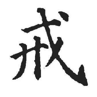 导 师（美女管家）