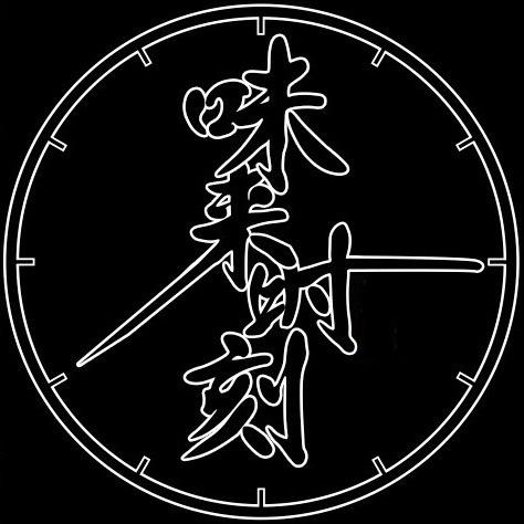 味来时刻企业店