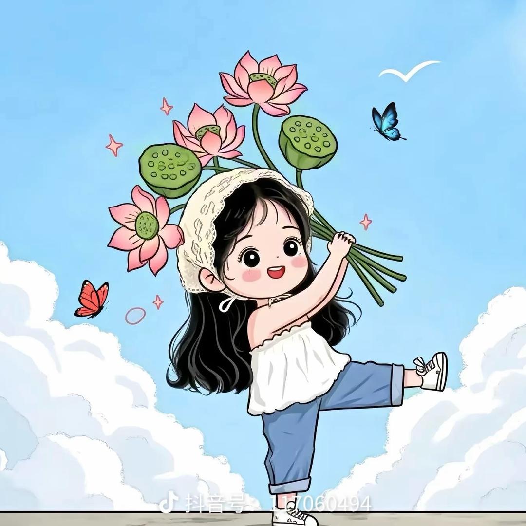 橙子🍊直播号
