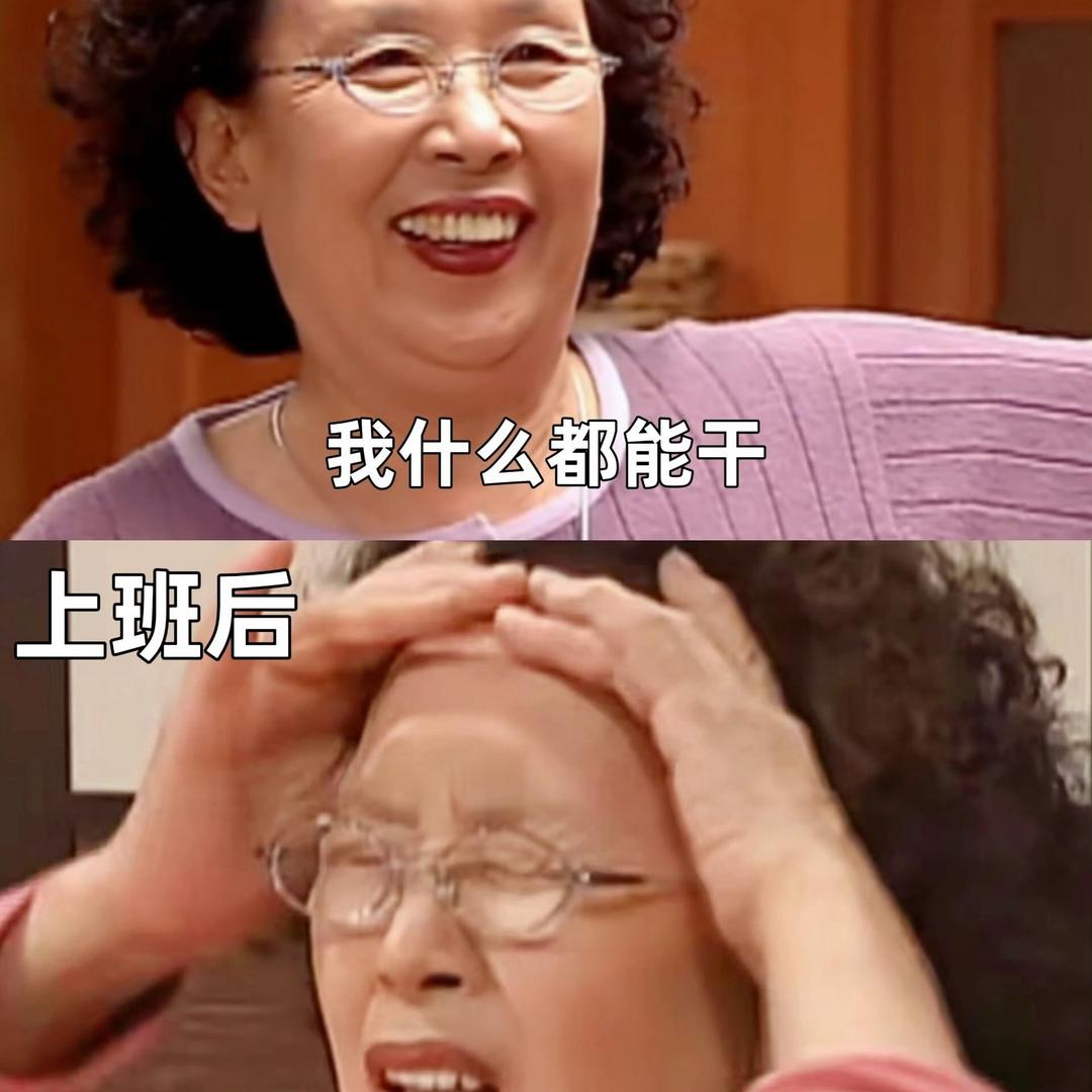 雅雅熊舍🐻