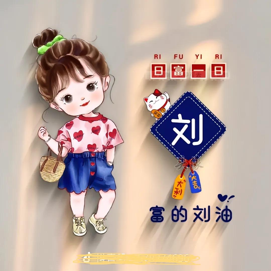 汐悦百货小铺