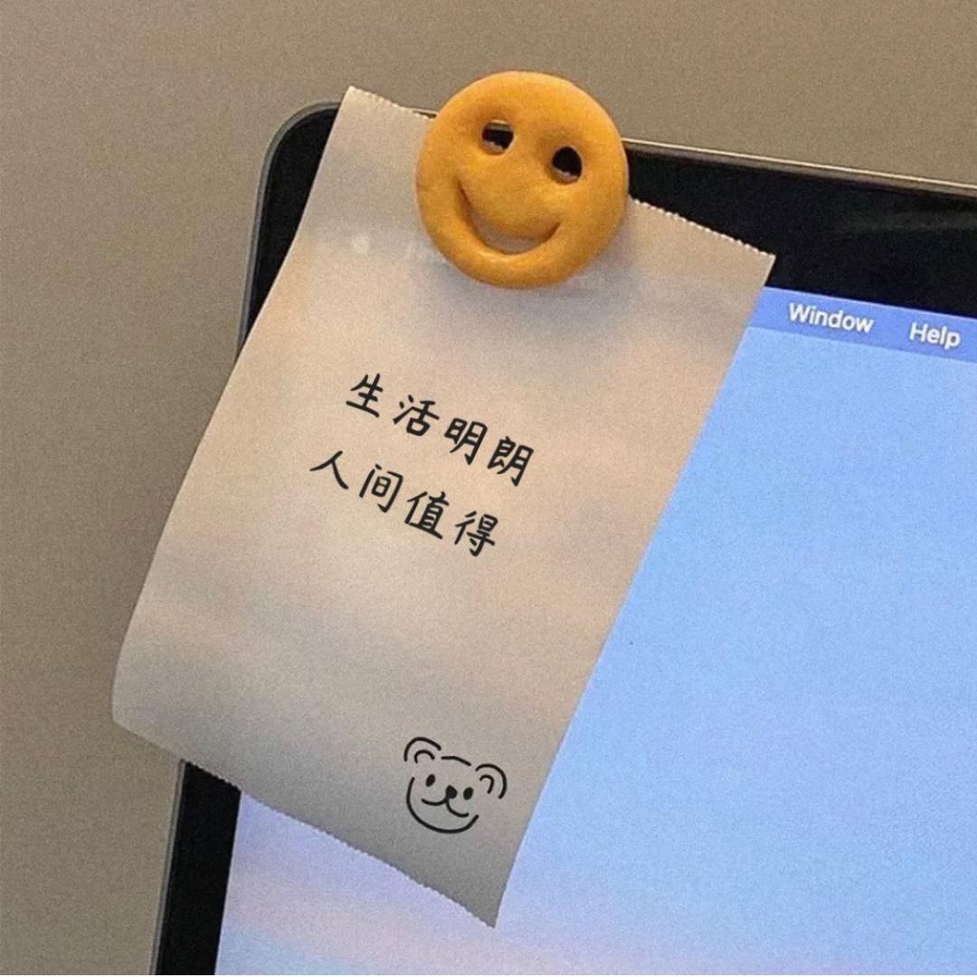 修发动机专业户