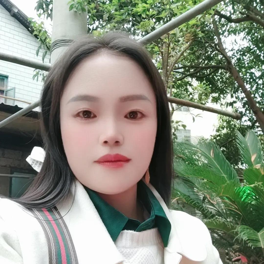 艳艳？