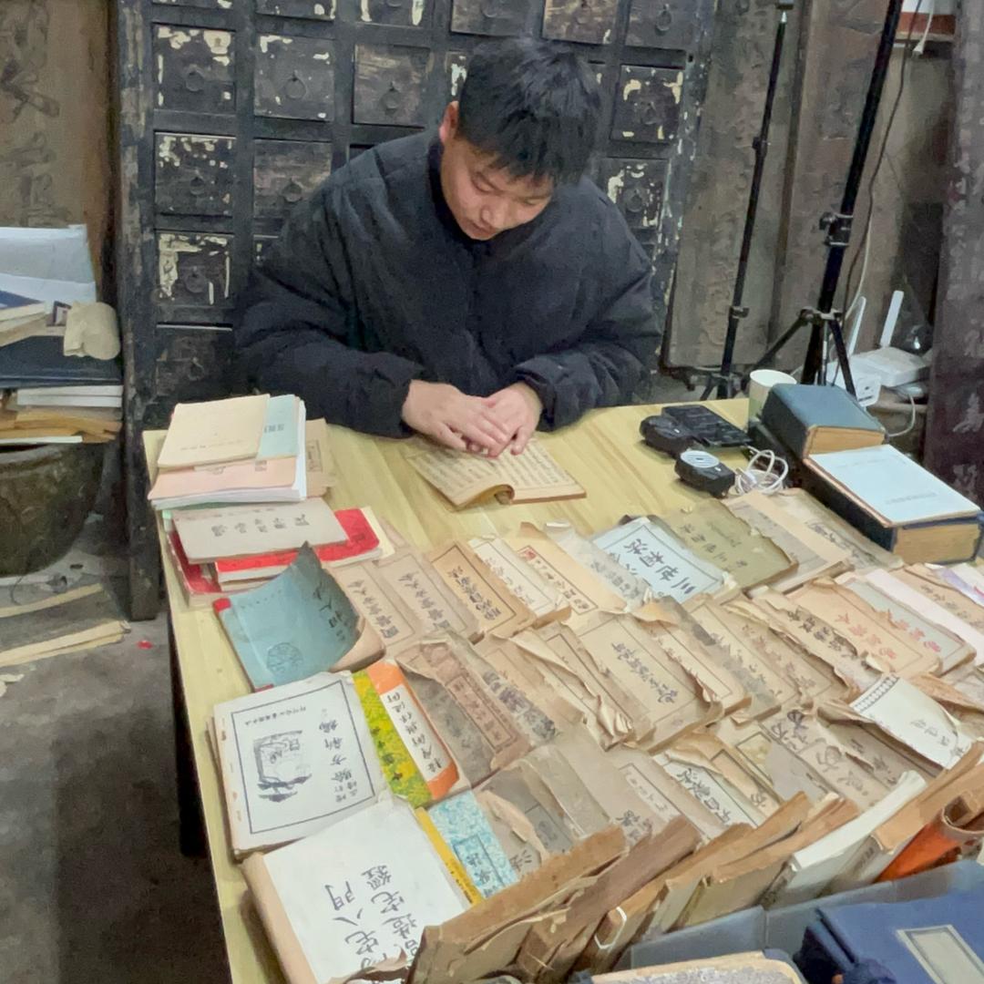 金匮书院-李老师