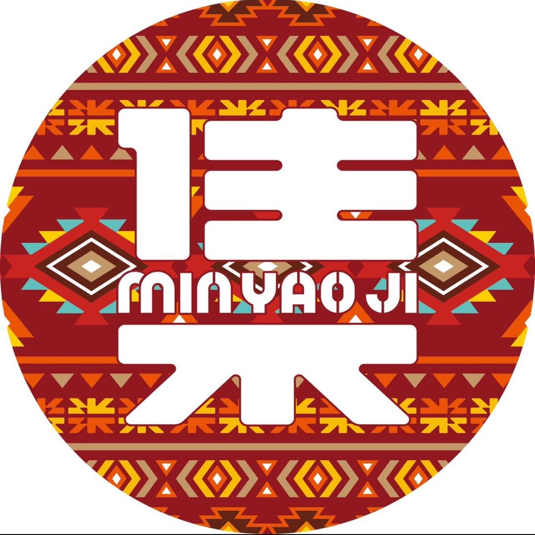 民谣集烧烤酒馆(济南泺源大街店)