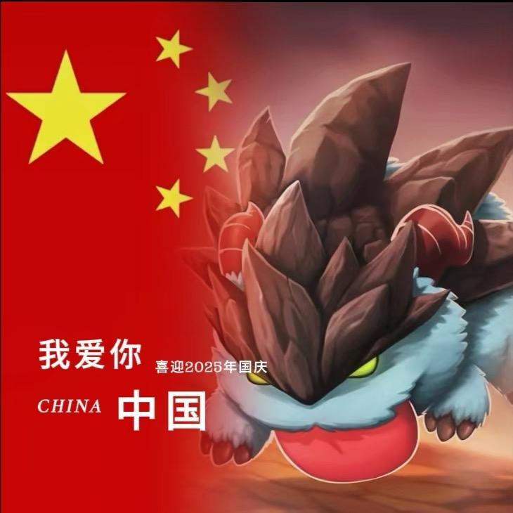 聪明的墨菲特