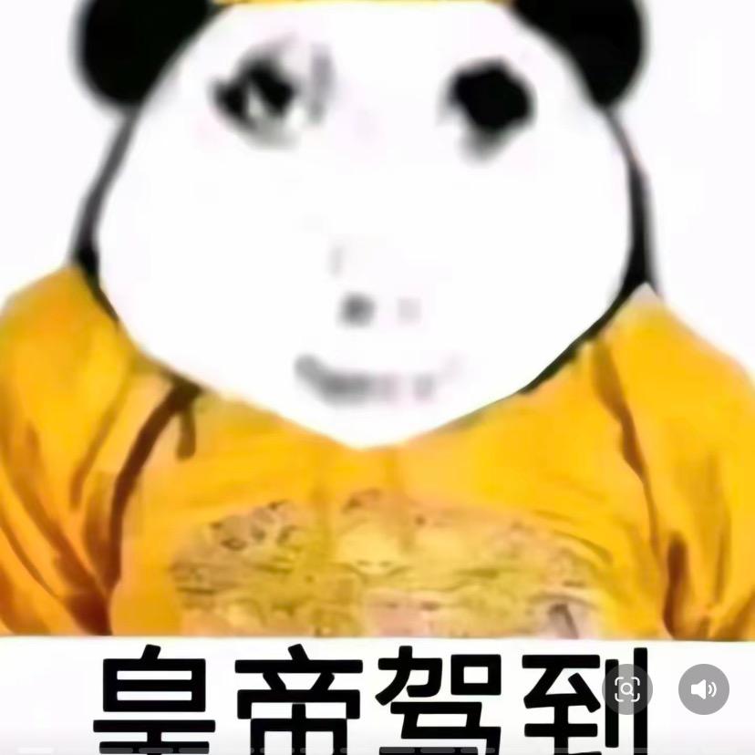 🔞