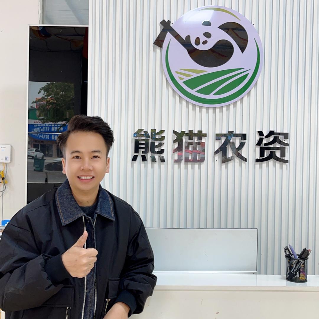 荔浦熊猫兄弟🐼周六六