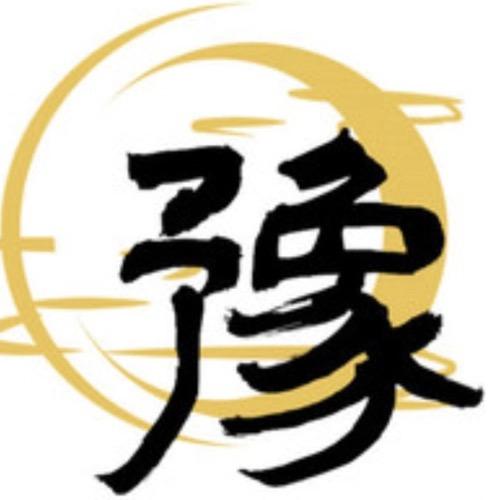 河南人在北京老乡群