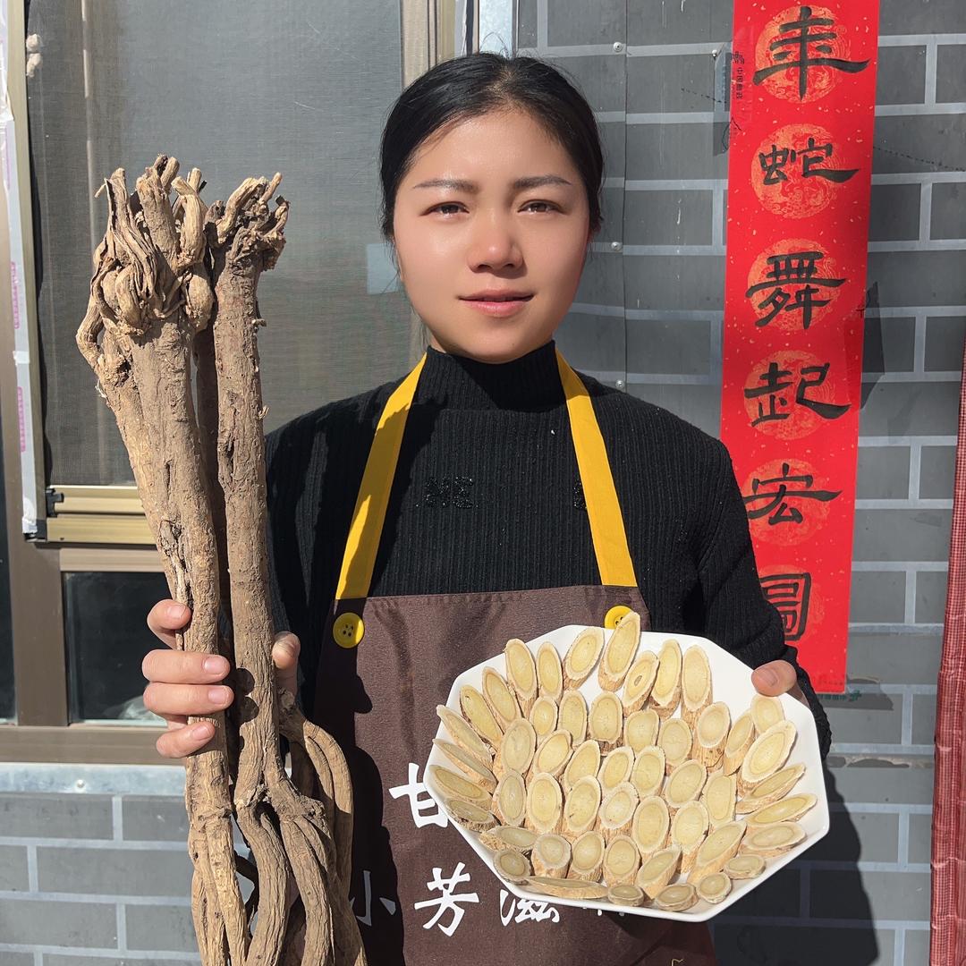 嘉粟滋补养生专营店