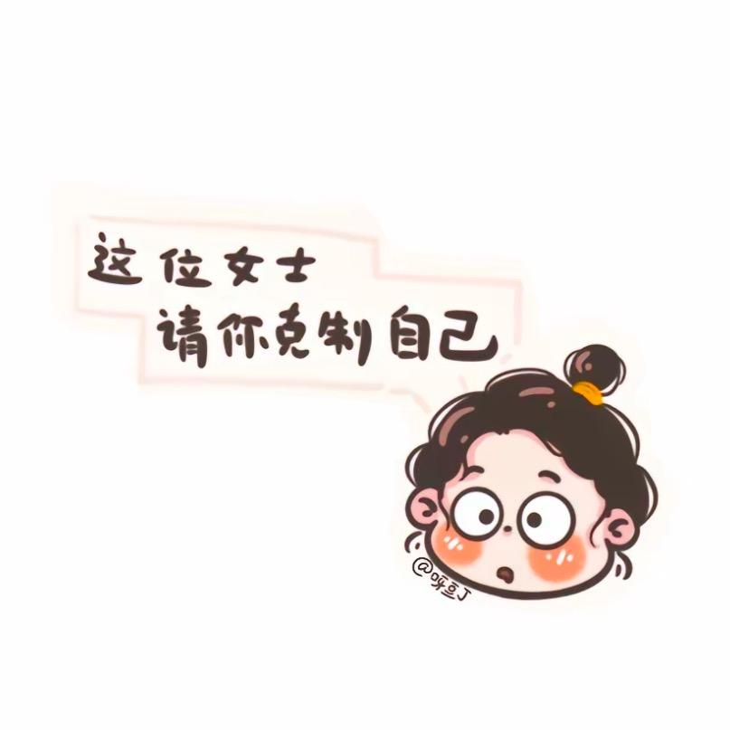 👙ℒℴѵℯ 田ꦿ໊ོএ⁵²º🐒