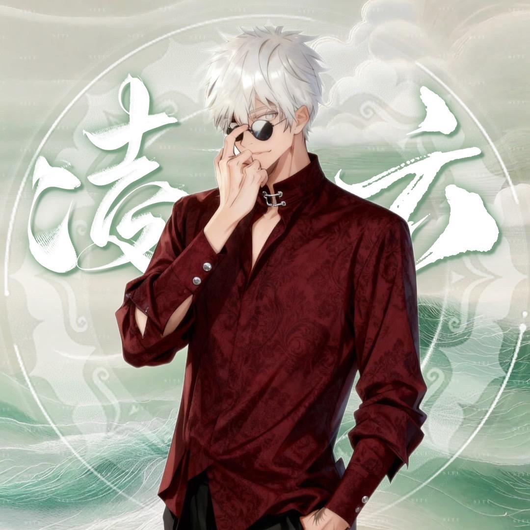 贯一☁️