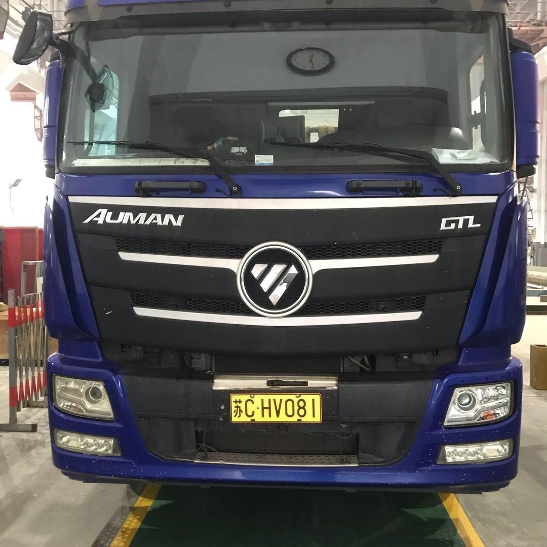 岩松， 定远县大润发北门对面新飞羊肉汤