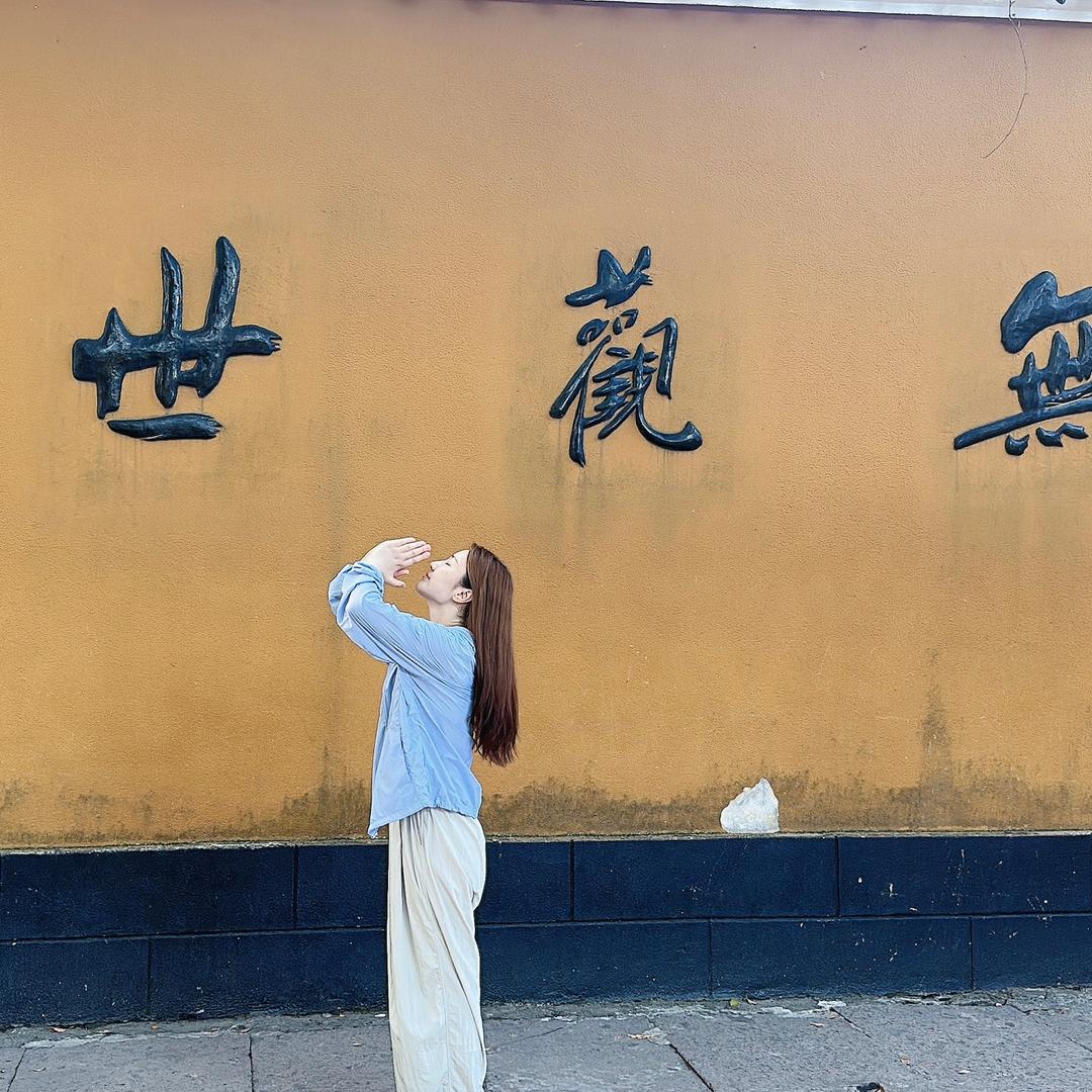 小满女装-徐州美的翰城店