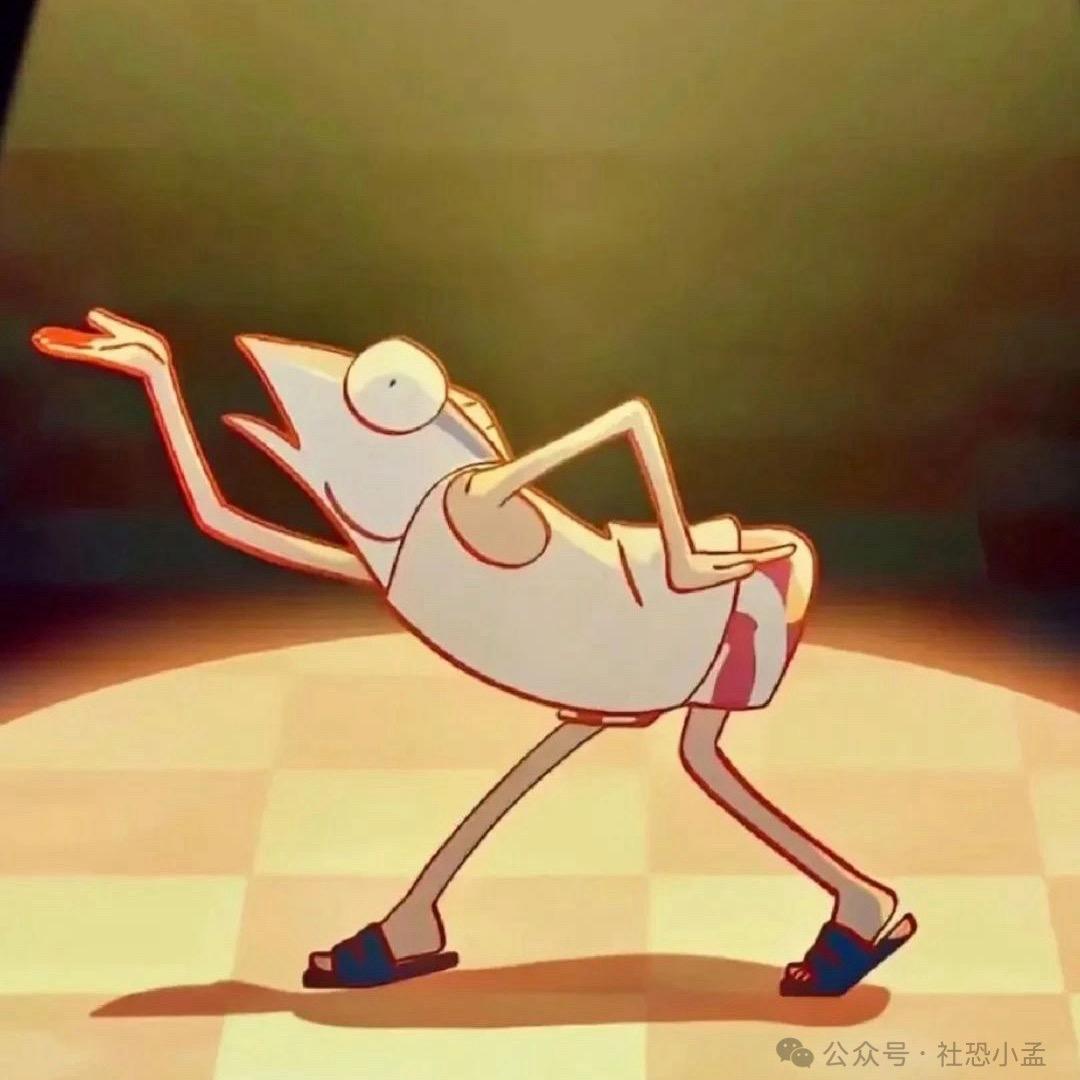 看到我提醒我练臀