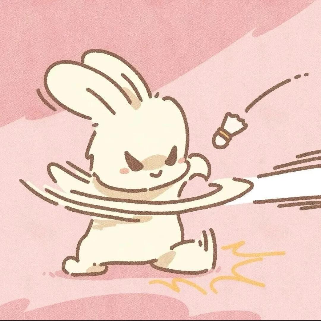 不下