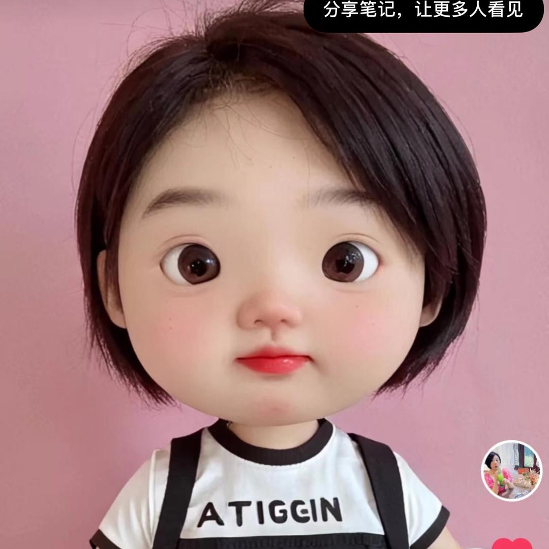 爱珠宝的小美美