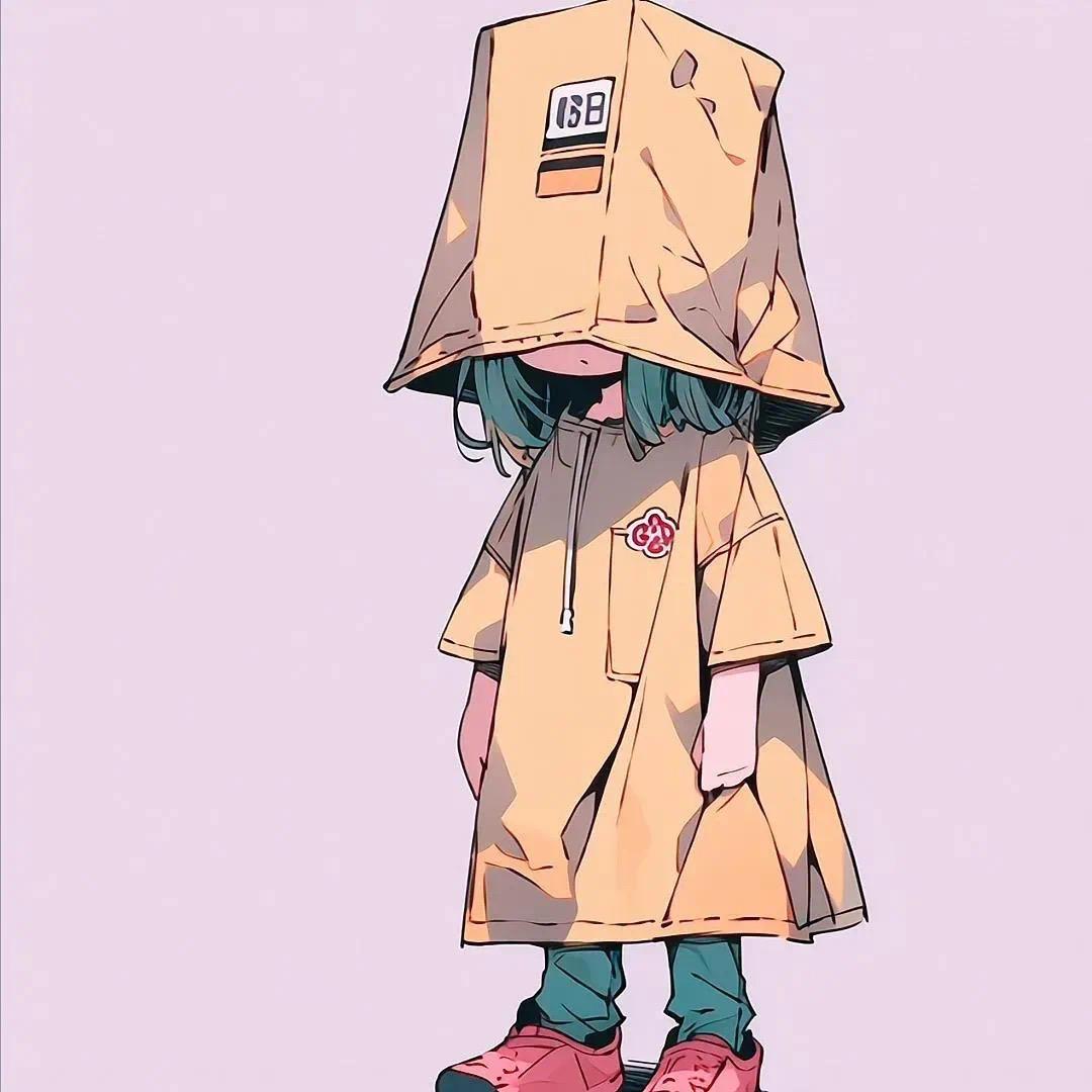 羽兮
