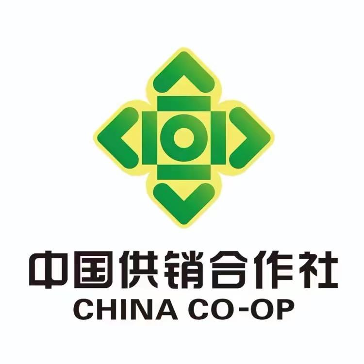 供销直供招商服务中心