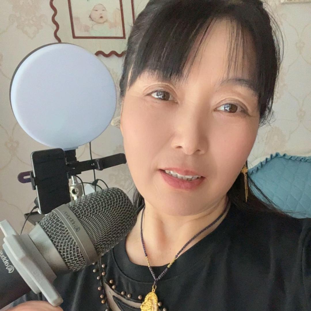 爱唱小调张姐，家和万事兴😊😊😊😊