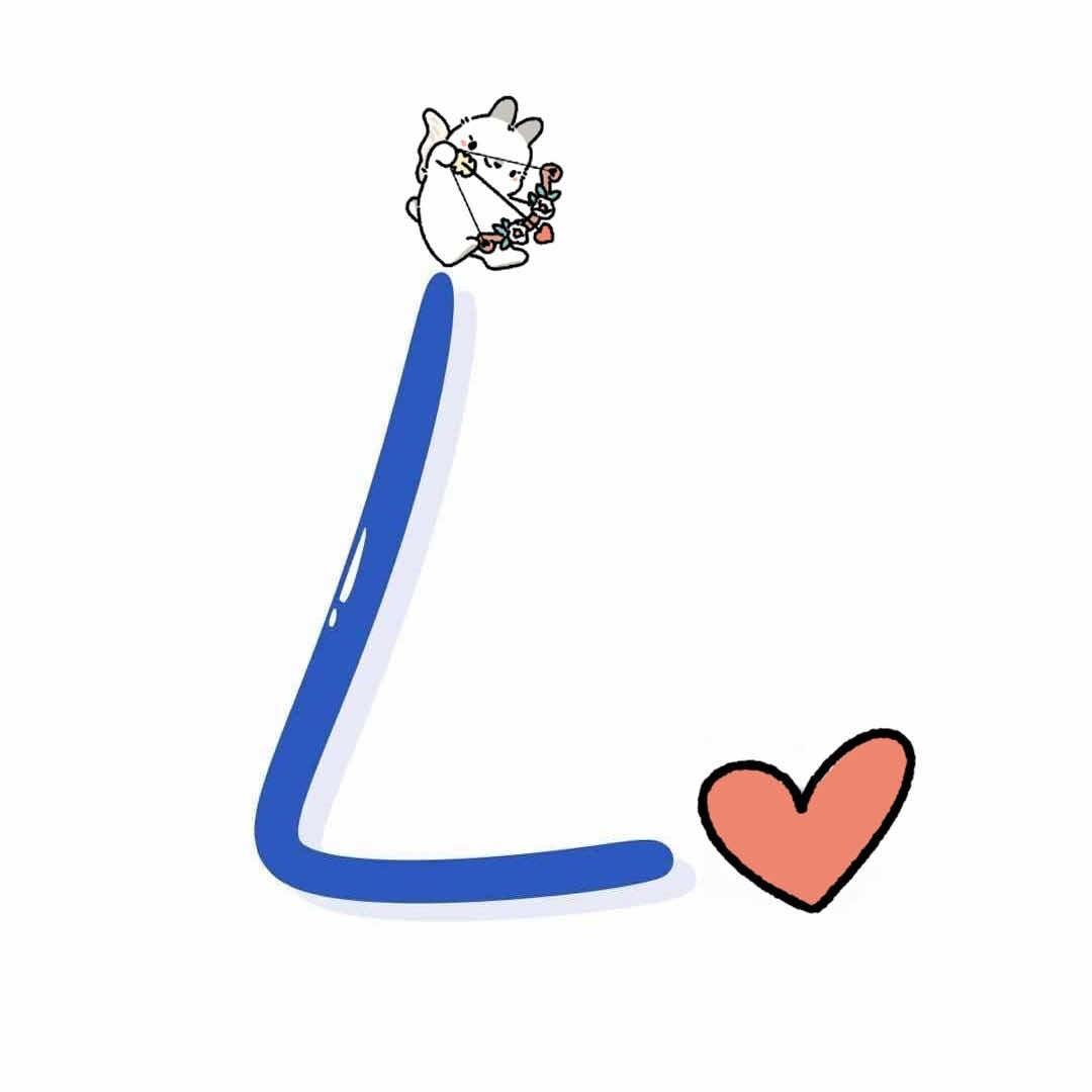 小利