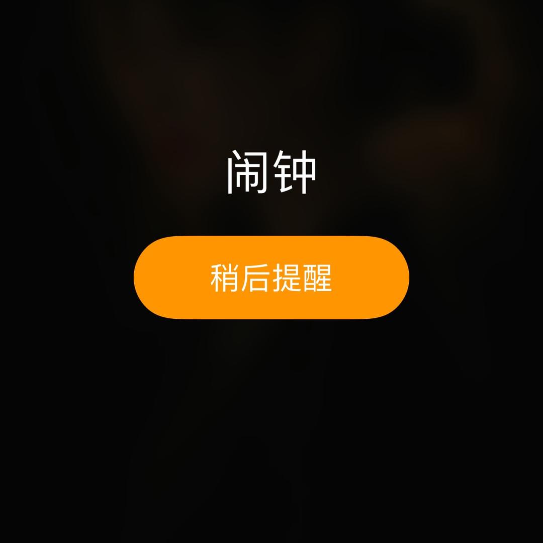 小洋洋