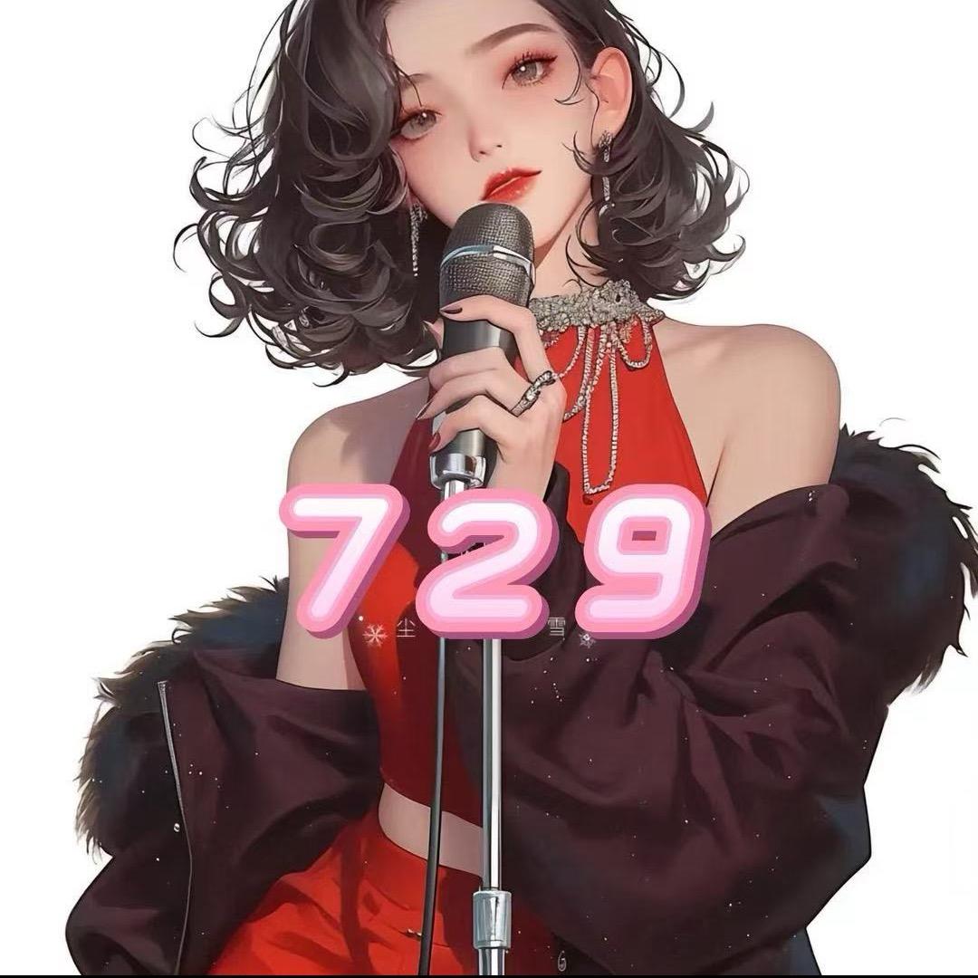 729女团～002