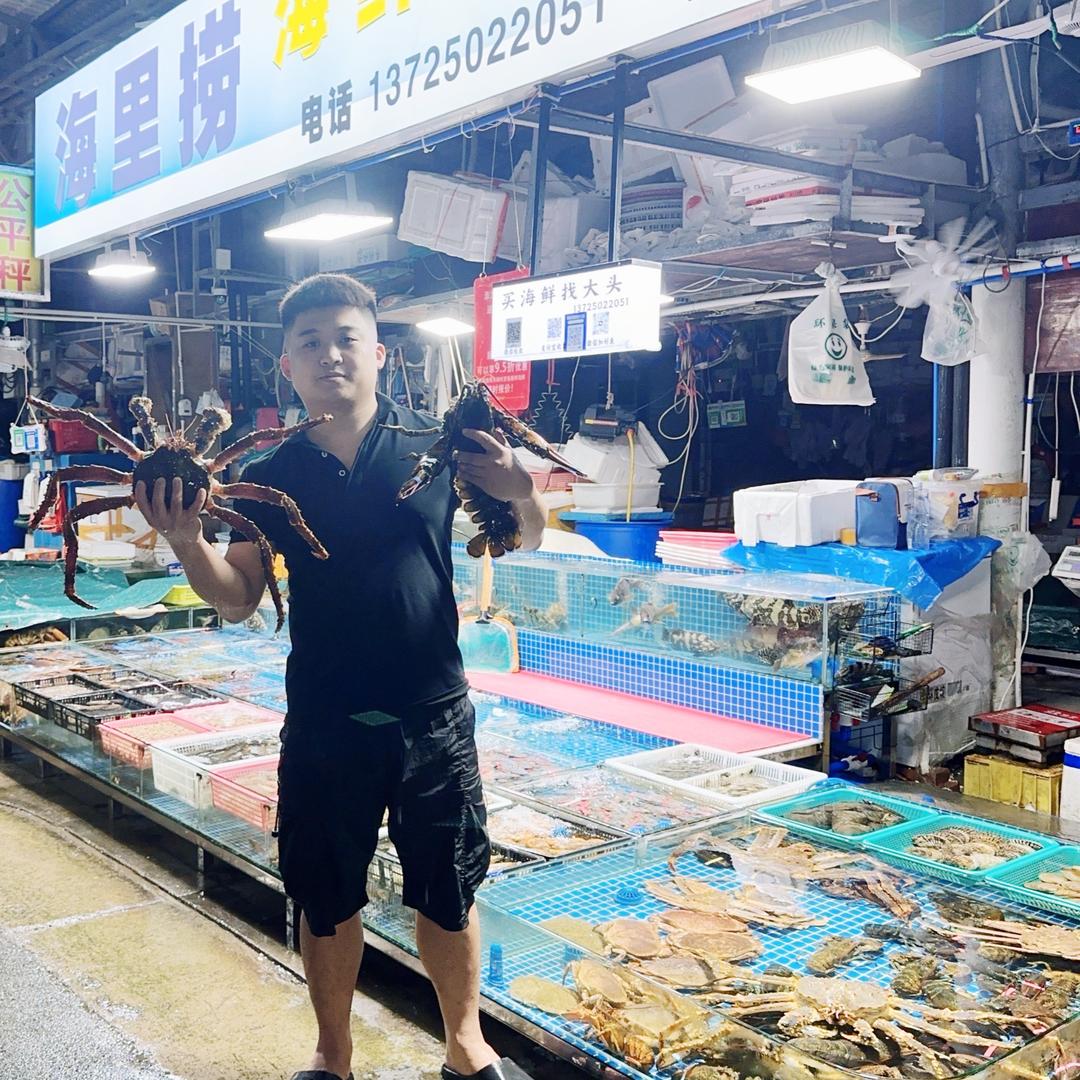 海里捞海鲜-大头