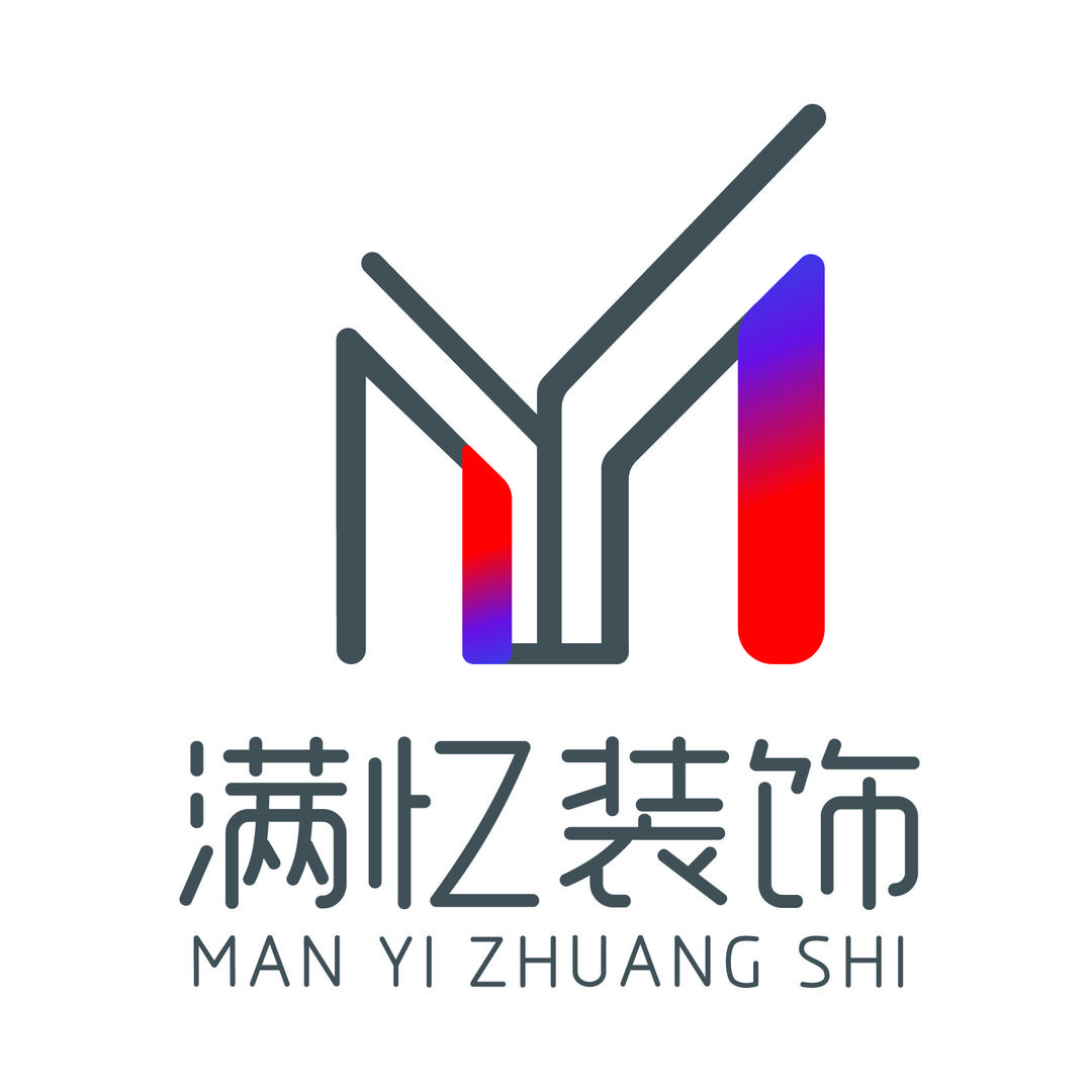 退伍  装修兵阿辉