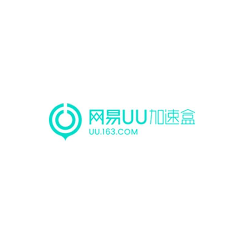 网易UU加速盒旗舰店