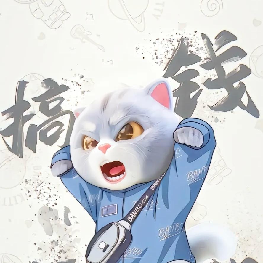非鱼  ོེ