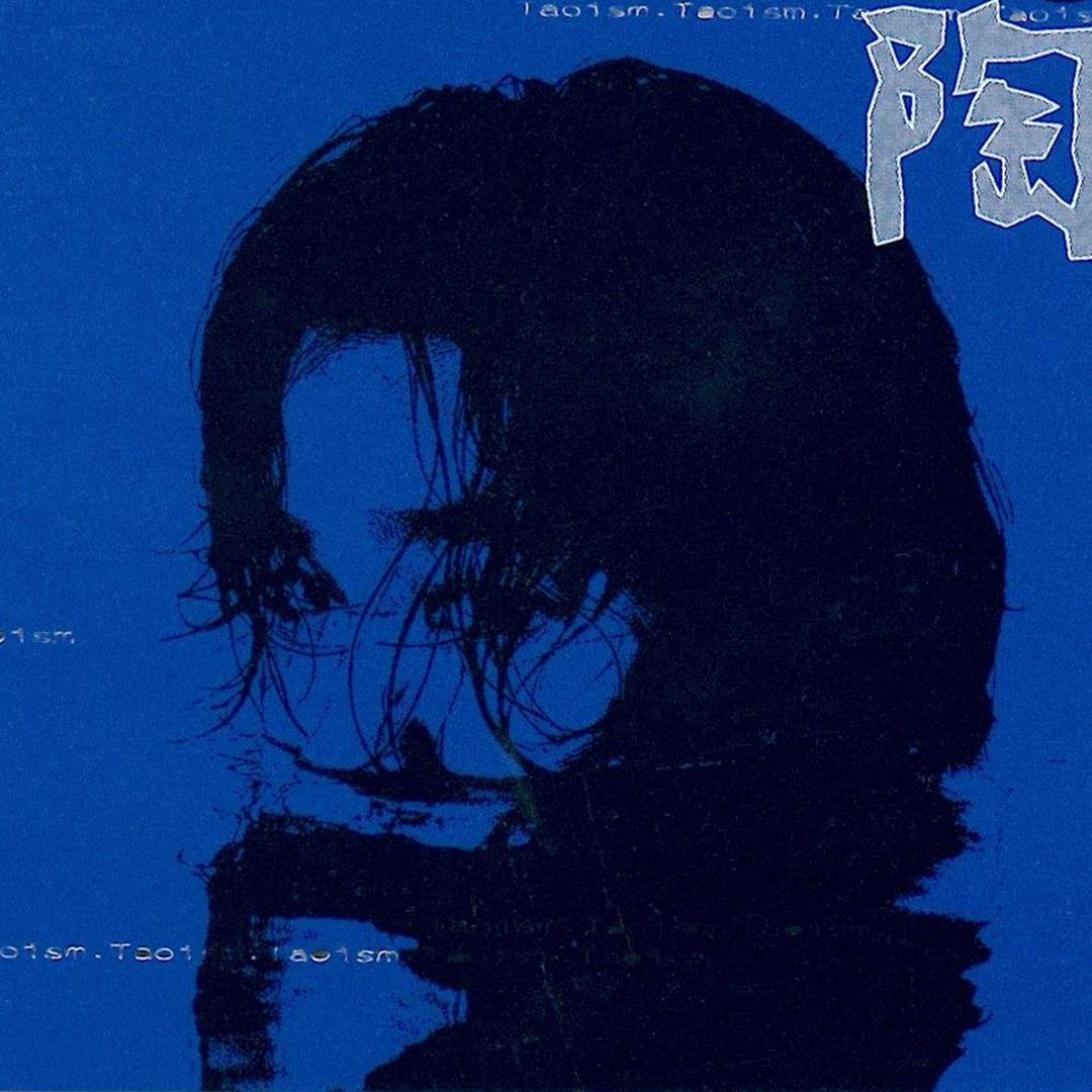 二十二。