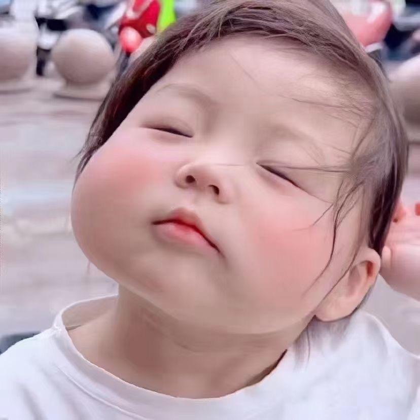 大婷
