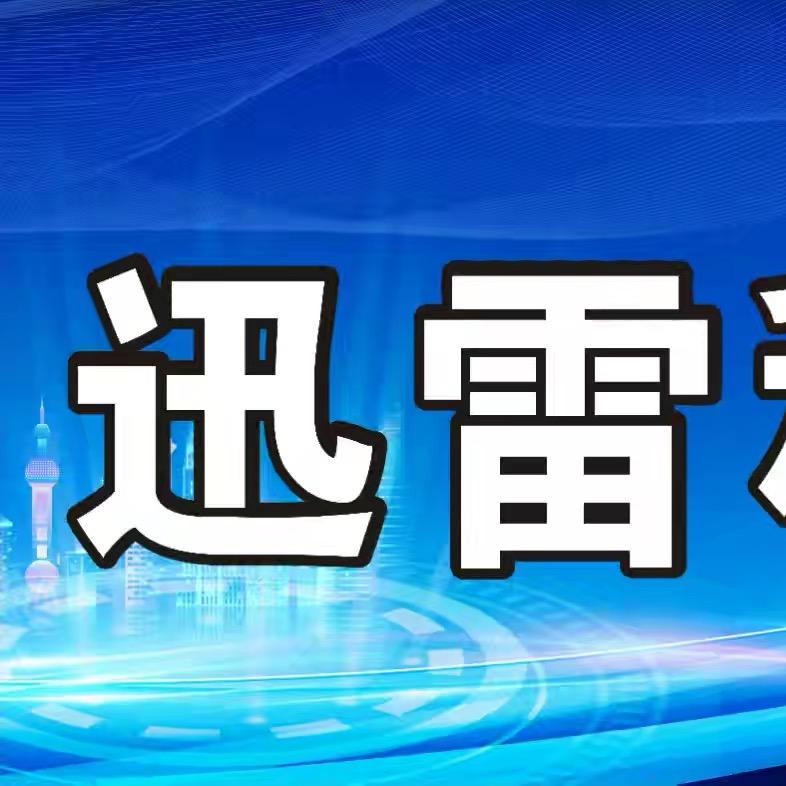 西安小美爱租机