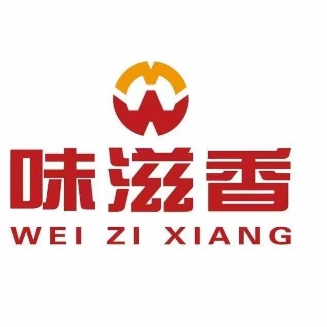重庆味滋香火锅底料工厂