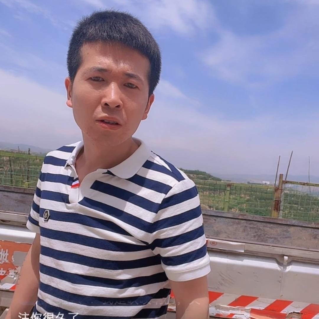 小康（屌丝）