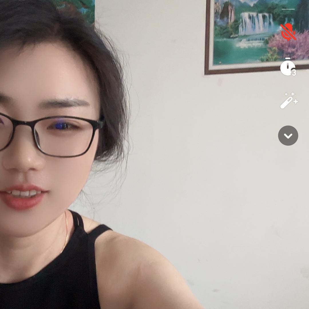 山妹