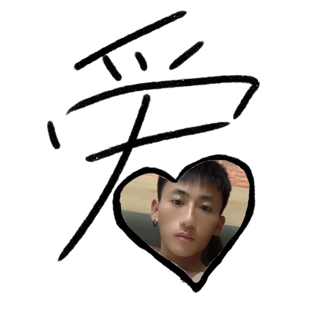 鲁总^_^