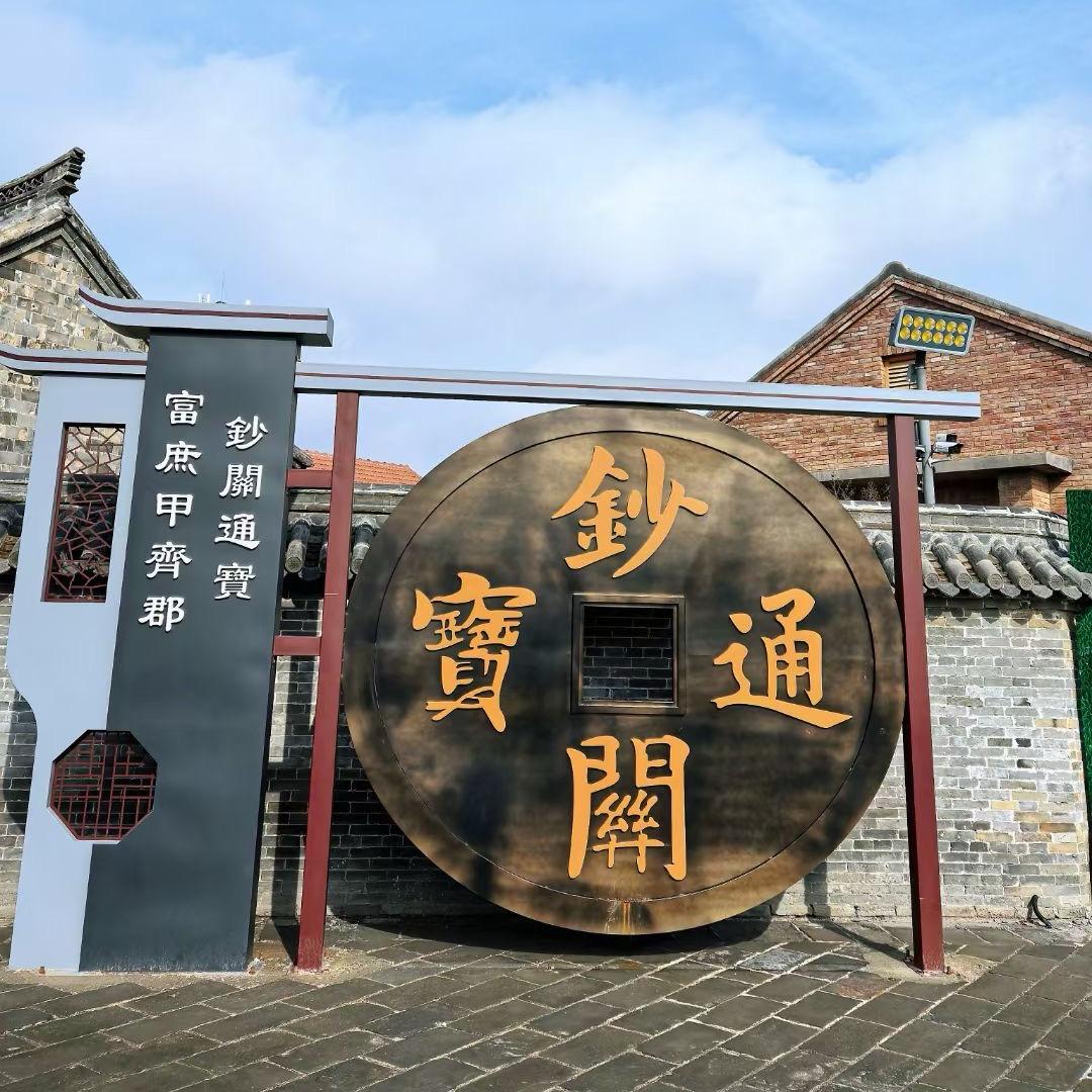 海鸿国际冻品批发东一门D-150每日冻鲜