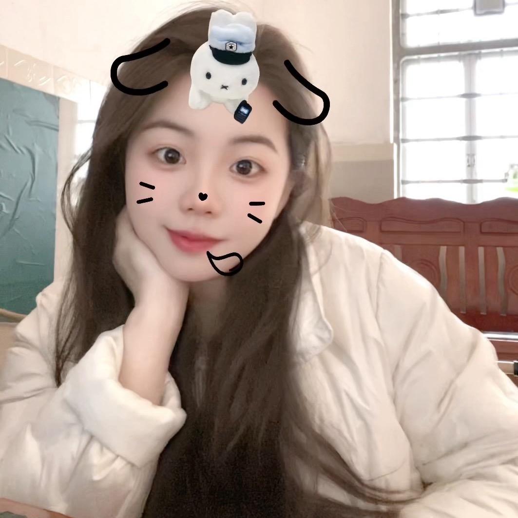 与温