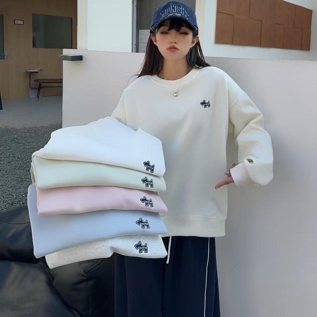 即墨区盐糖家制衣厂