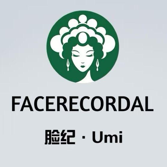 脸纪水光护肤(和谐广场店)